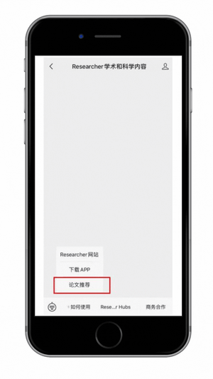 iOS steps (1)